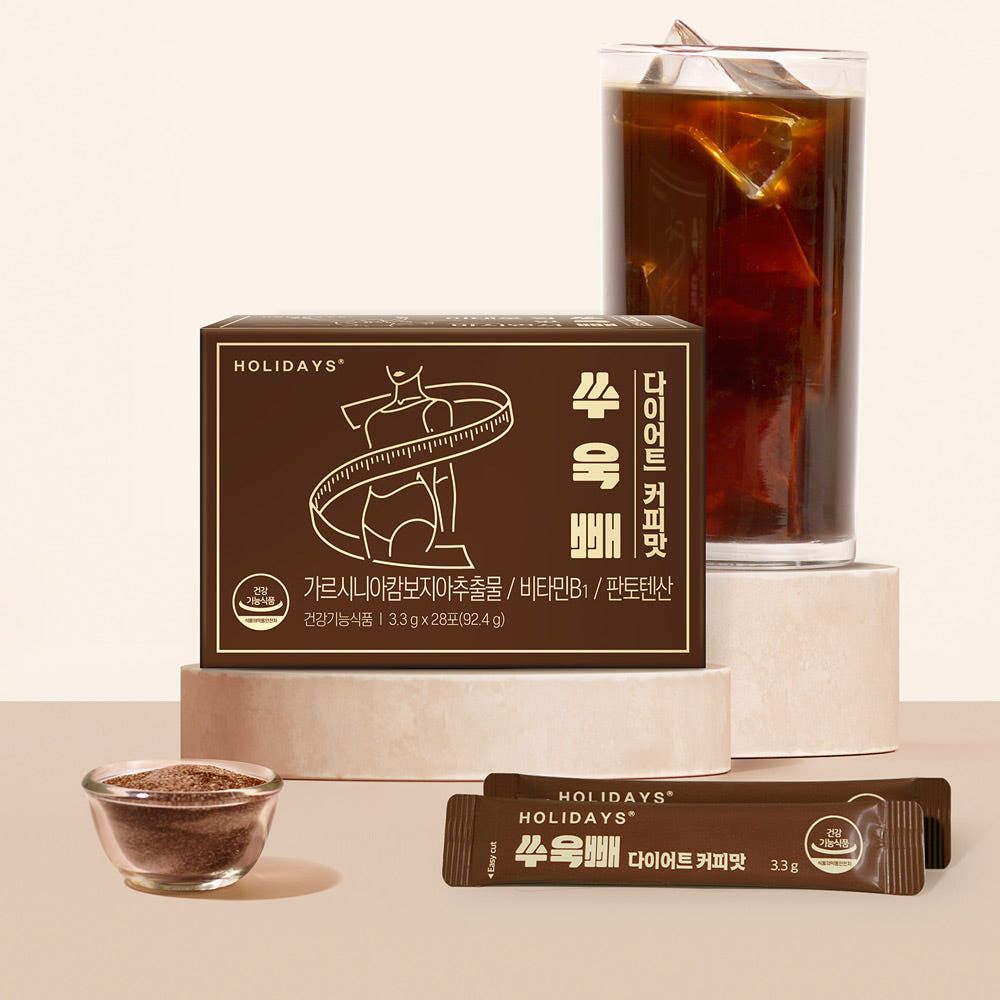 HOLIDAYS Diet Supplement (Coffee Flavor) | Drinkable Diet with Water-Soluble Garcinia Cambogia, DSM Vitamin B1 & Pantothenic Acid, Green Coffee & Fiber | 28 Sticks×4boxes _ Made in KOREA